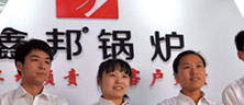 公司優勢
